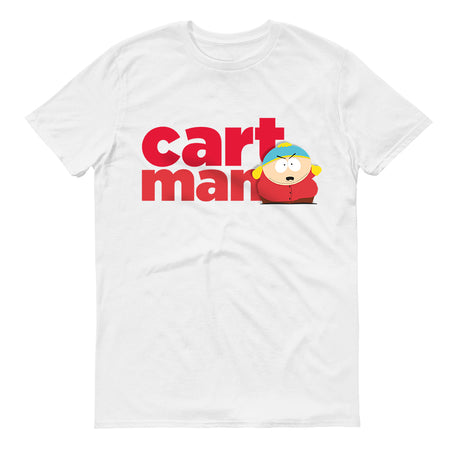 South Park Cartman Name Adult Short Sleeve T-Shirt - SDCC Exclusive Color