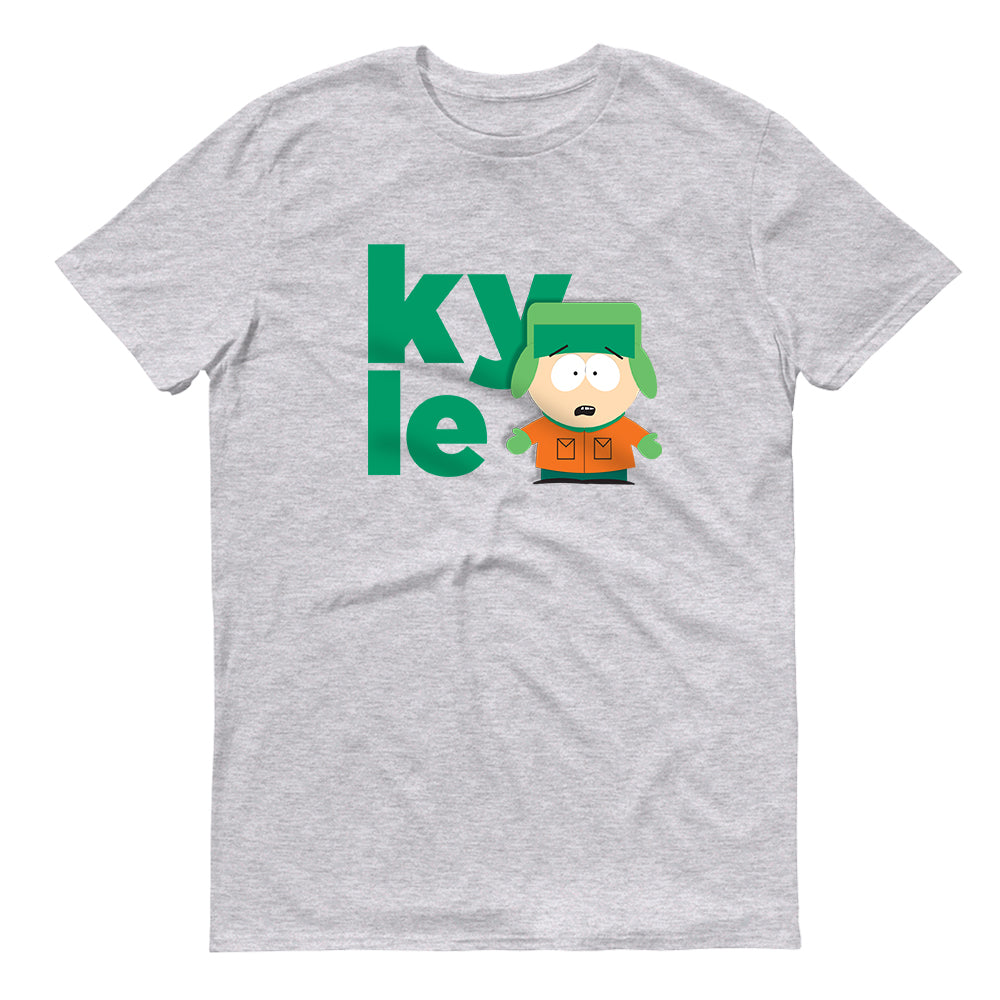 South Park Kyle Name Adult Short Sleeve T-Shirt - SDCC Exclusive Color